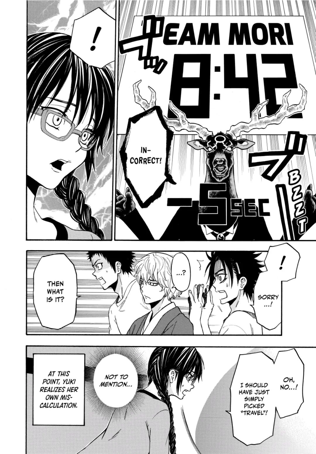 Acma:Game chapter 141 - page 4
