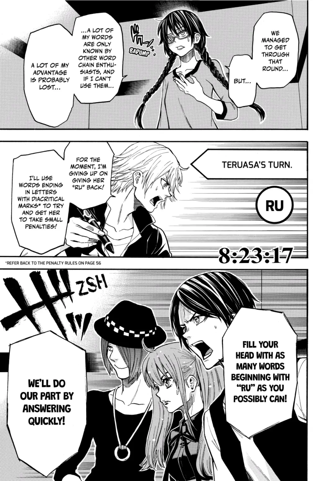 Acma:Game chapter 141 - page 7