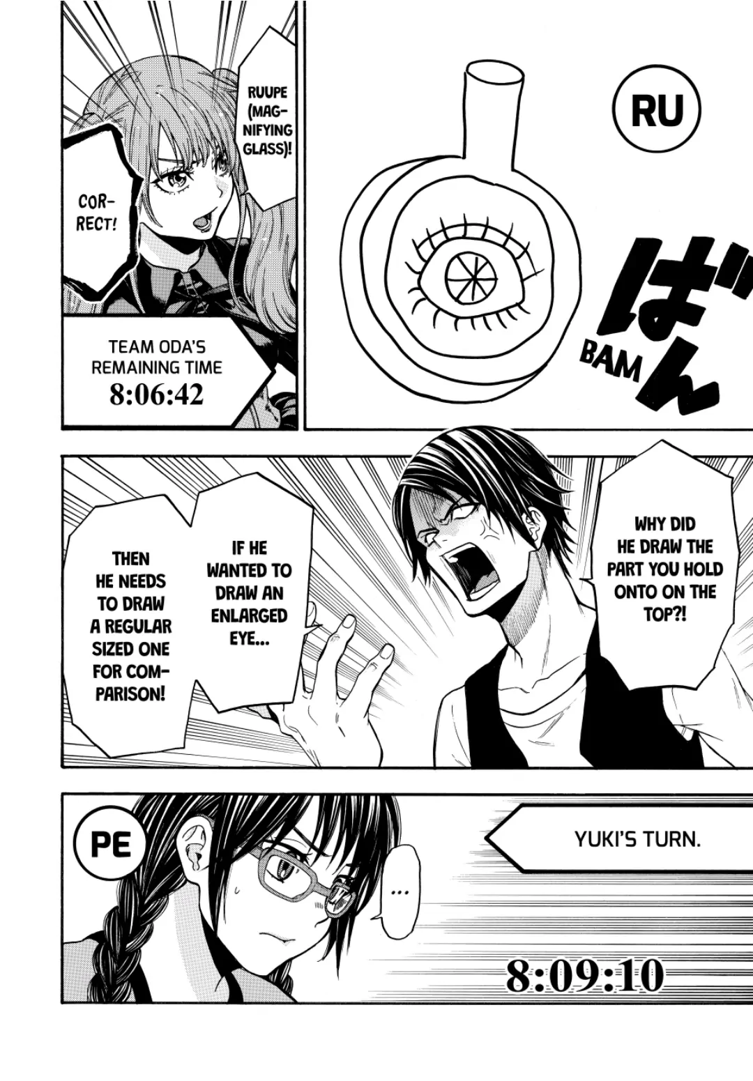 Acma:Game chapter 141 - page 8