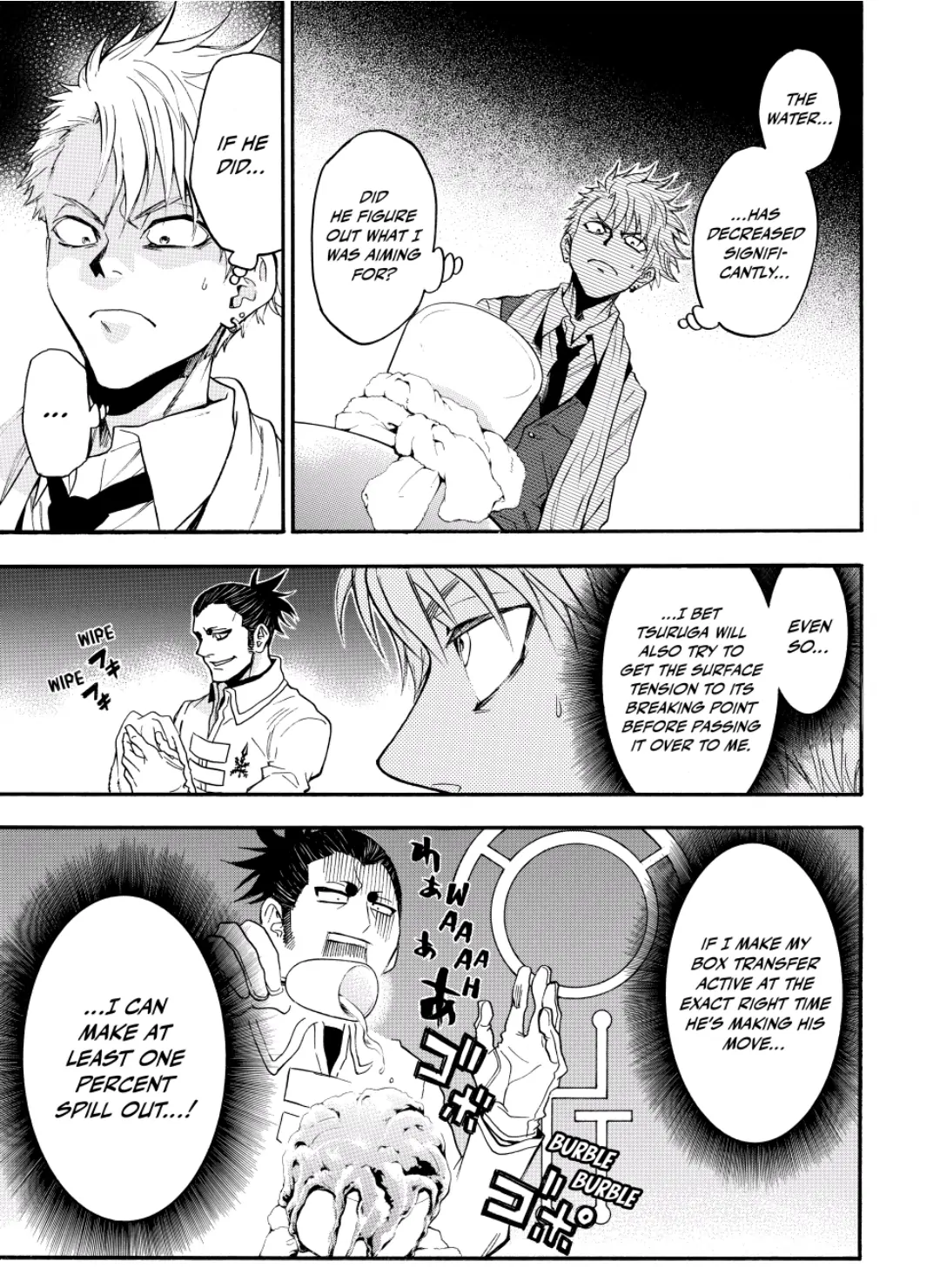 Acma:Game chapter 64 - page 11