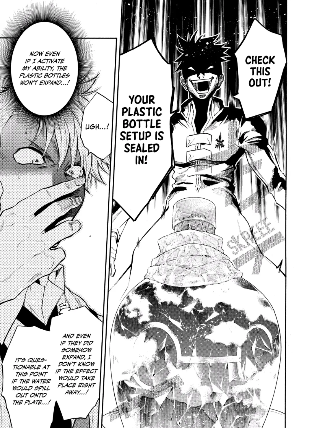 Acma:Game chapter 64 - page 15