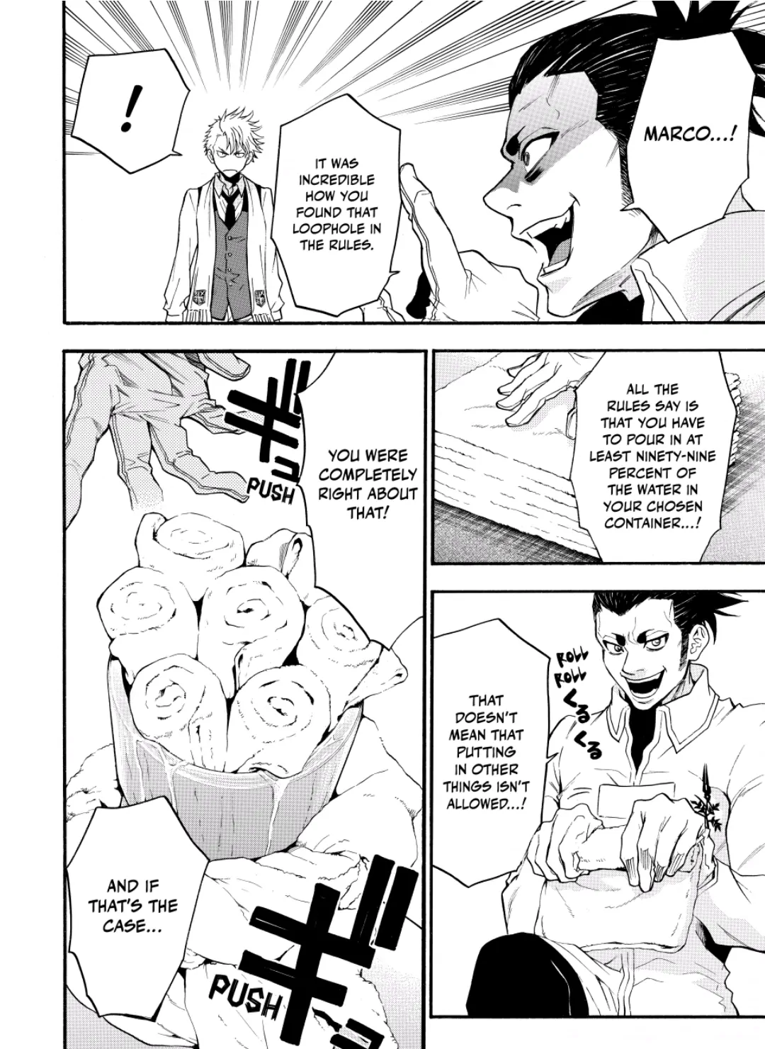 Acma:Game chapter 64 - page 8