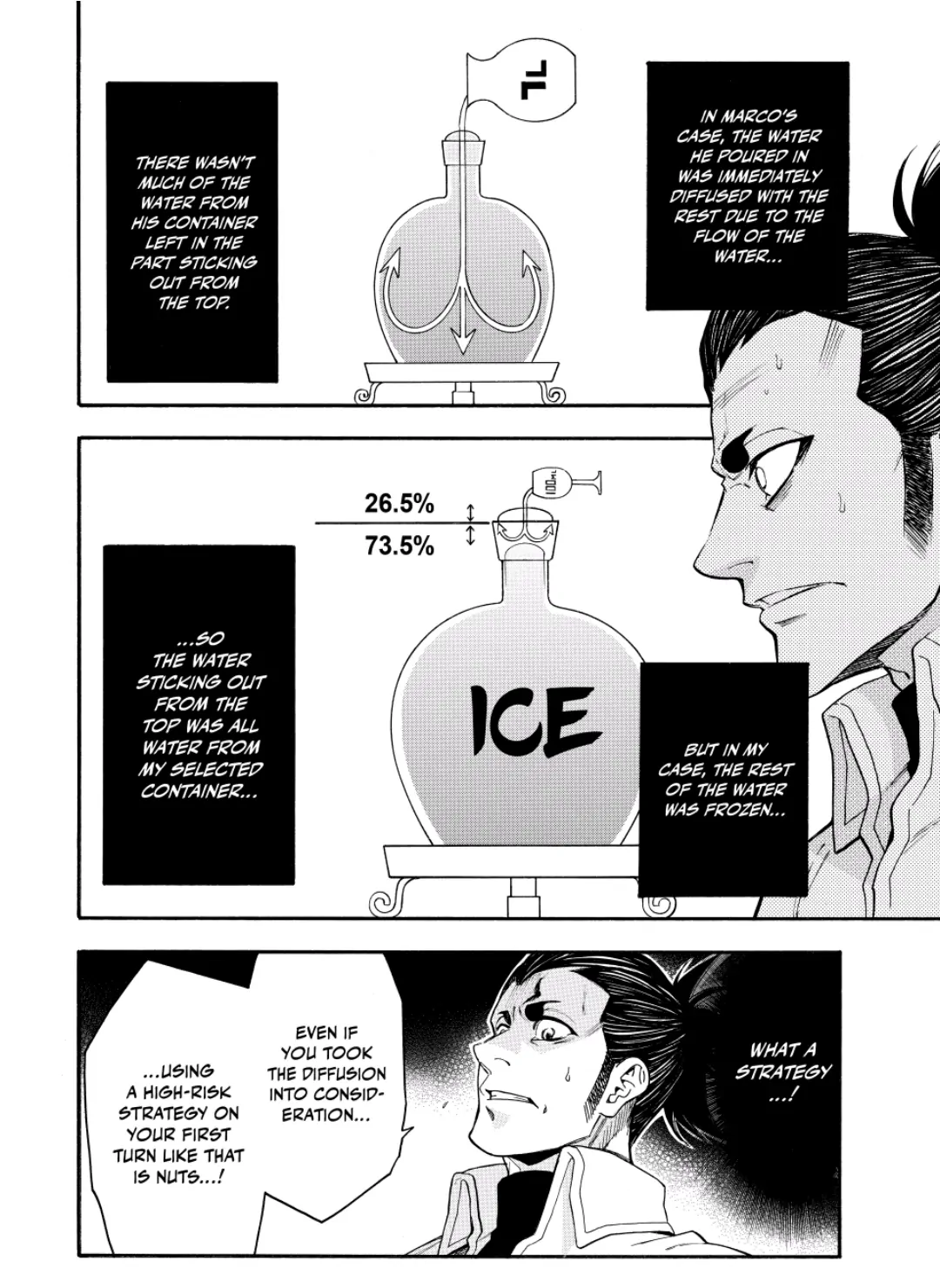 Acma:Game chapter 65 - page 12