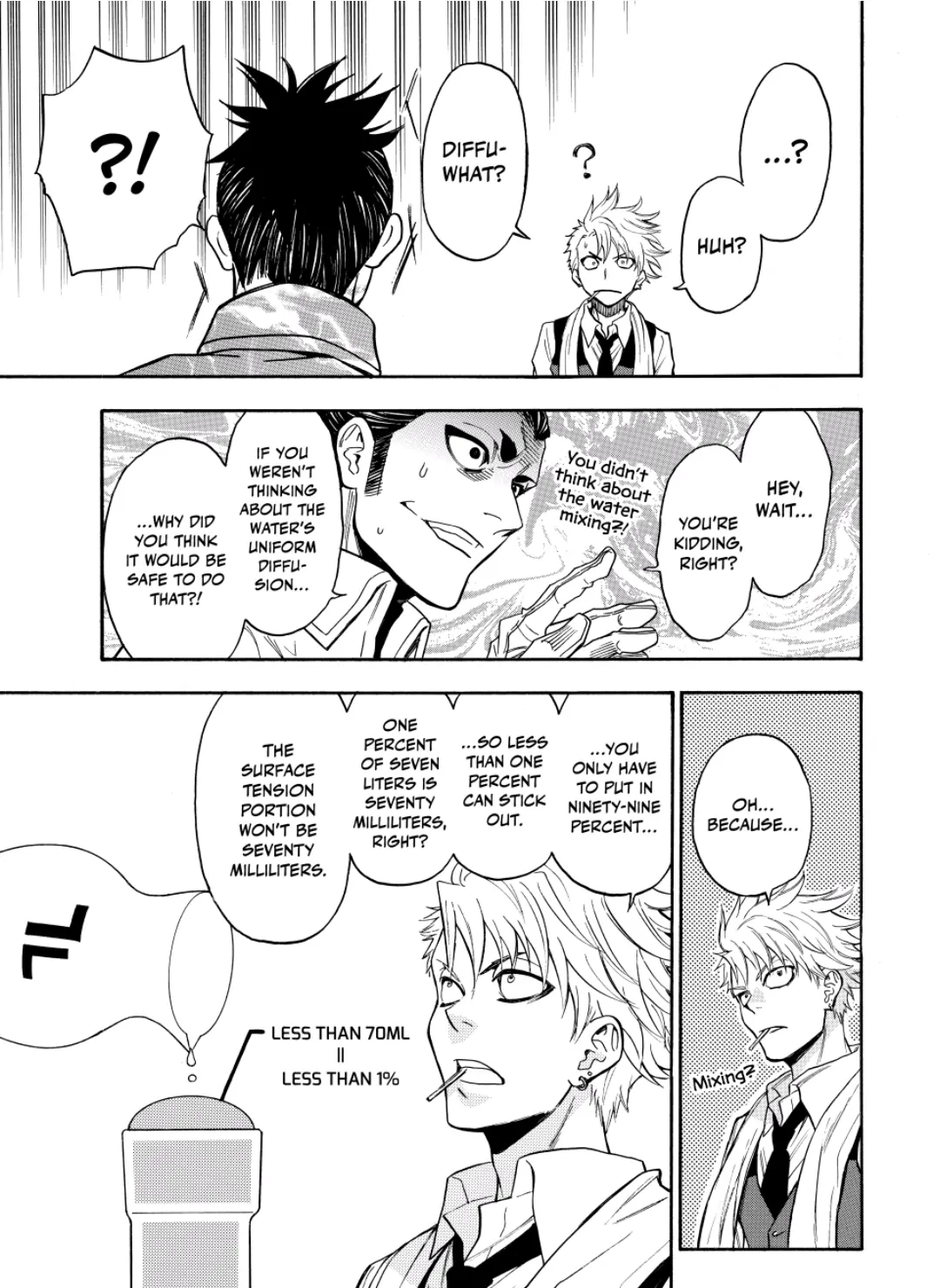 Acma:Game chapter 65 - page 13
