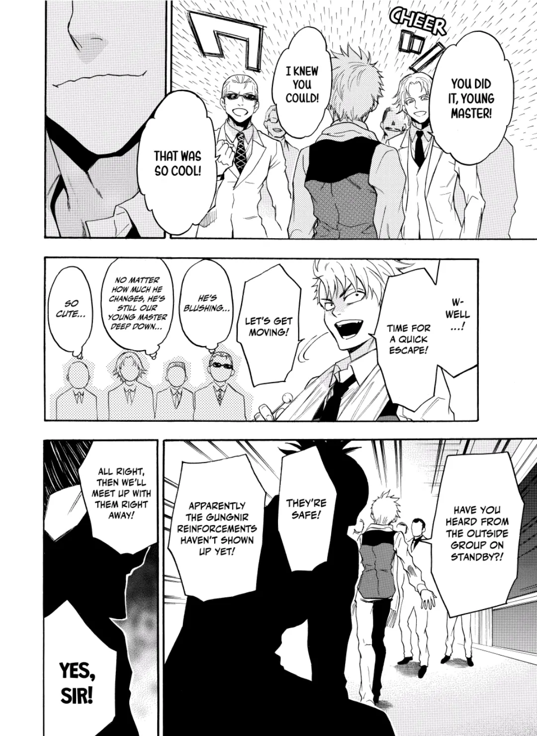 Acma:Game chapter 65 - page 18