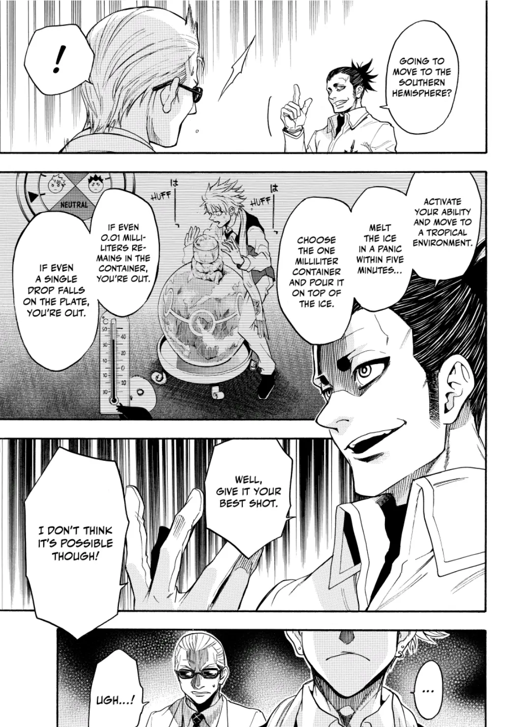 Acma:Game chapter 65 - page 3