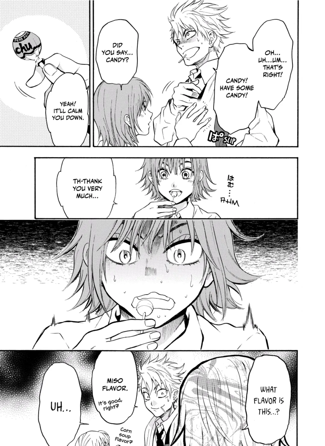 Acma:Game chapter 66 - page 15
