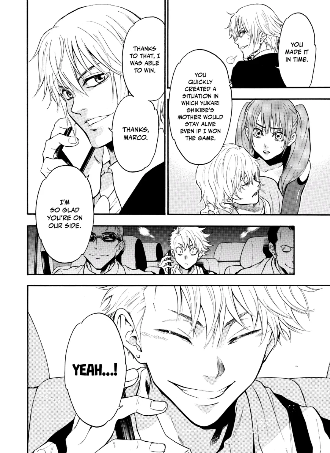 Acma:Game chapter 66 - page 2