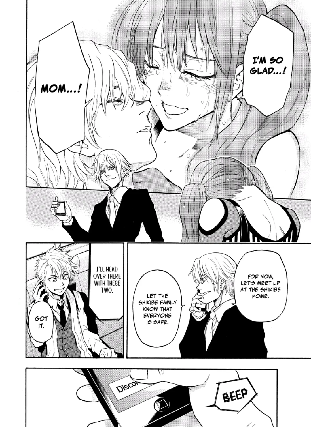 Acma:Game chapter 66 - page 4