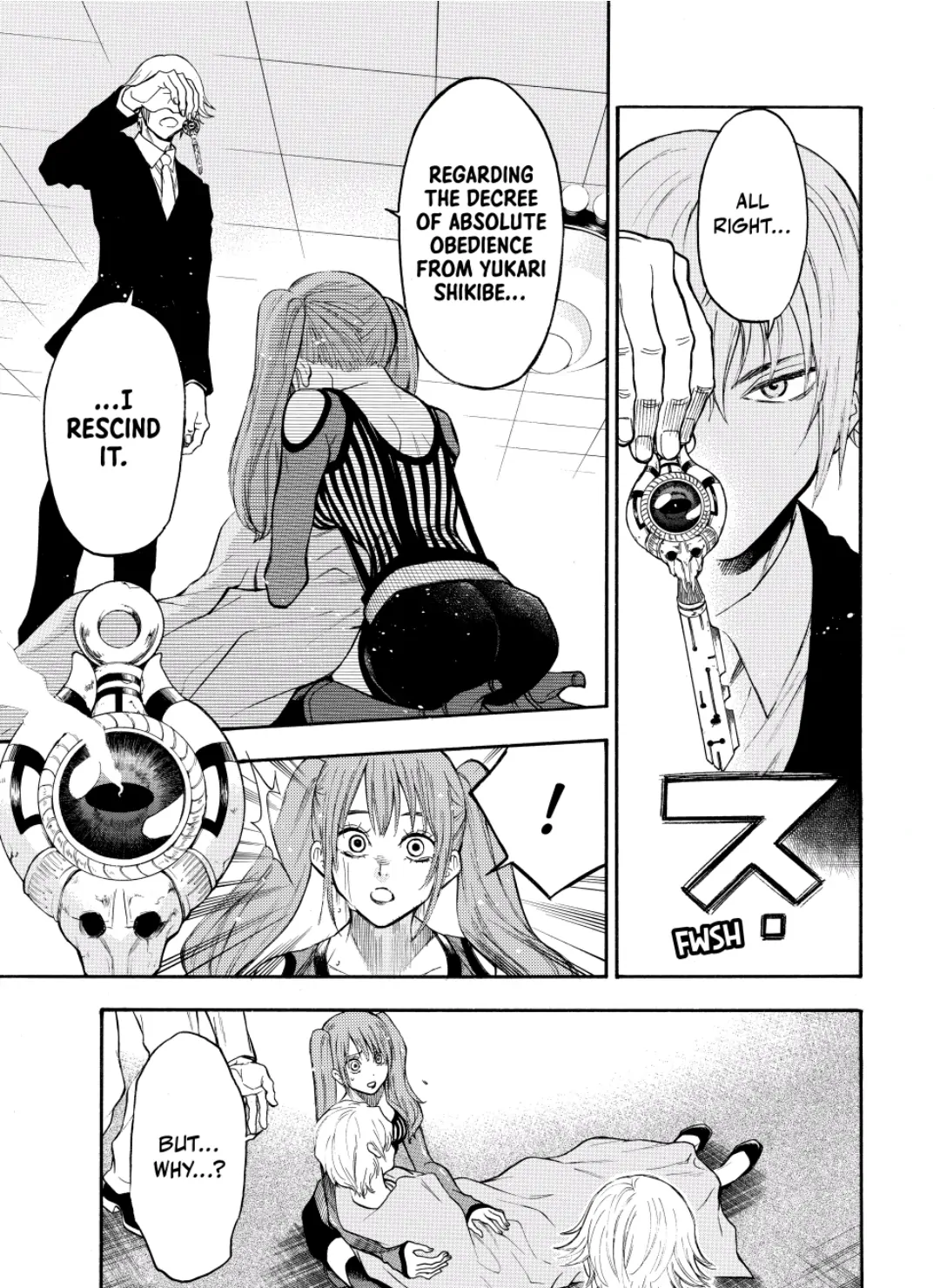 Acma:Game chapter 66 - page 5