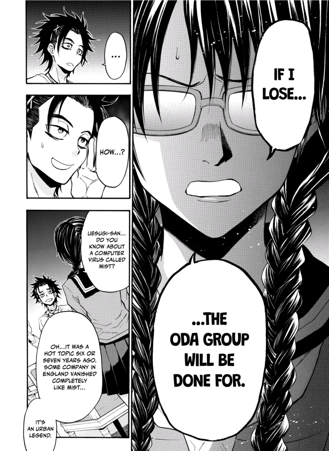 Acma:Game chapter 67 - page 6