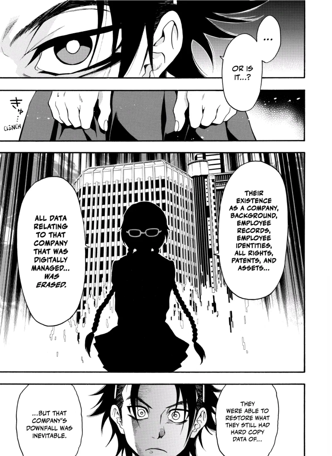 Acma:Game chapter 67 - page 7