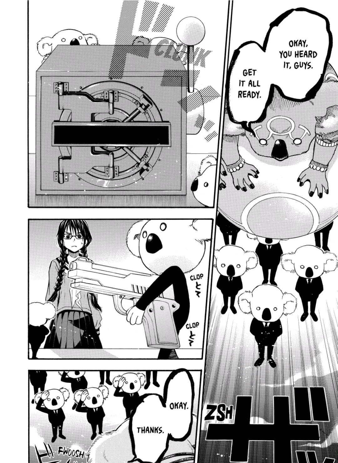 Acma:Game chapter 68 - page 7