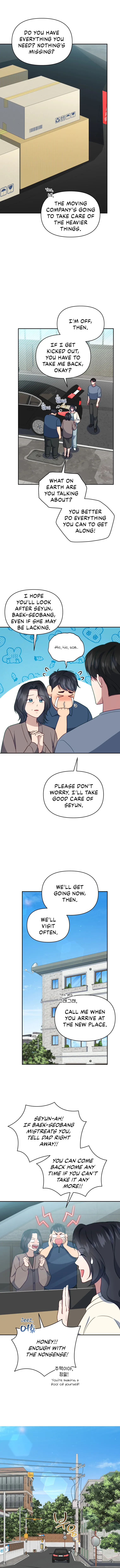 How to Gracefully Divorce a Dragon Chapter 38 - page 1