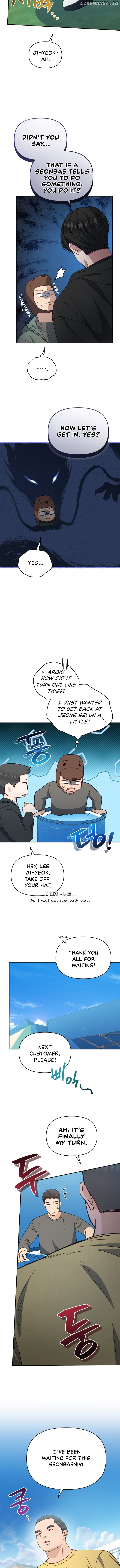 How to Gracefully Divorce a Dragon Chapter 40 - page 6