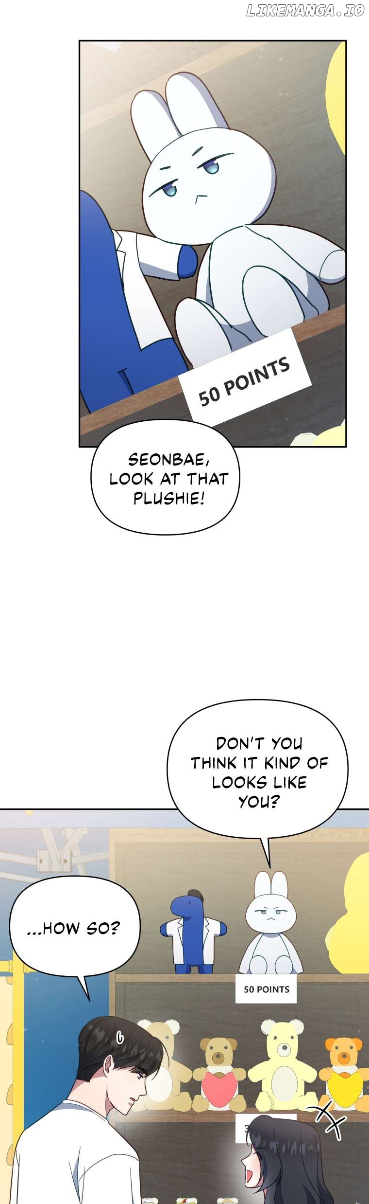 How to Gracefully Divorce a Dragon Chapter 41 - page 7