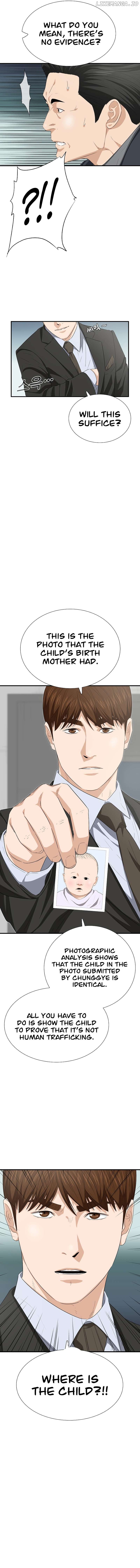 This is the Law Chapter 119 - page 3