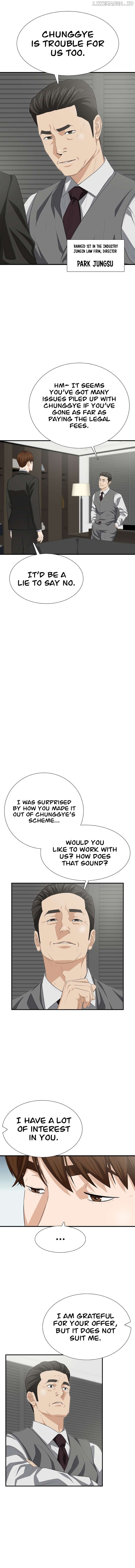 This is the Law Chapter 119 - page 7