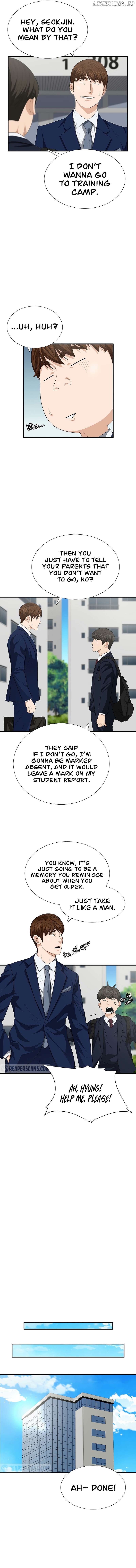 This is the Law Chapter 120 - page 3