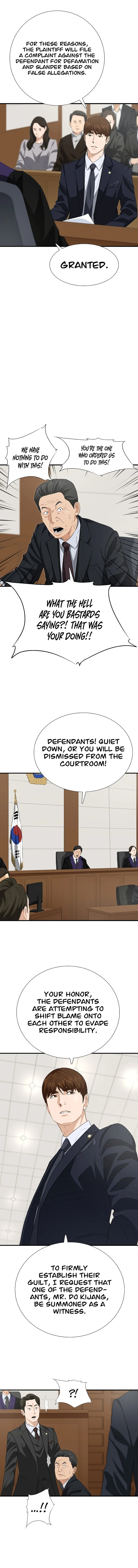 This is the Law Chapter 121 - page 13