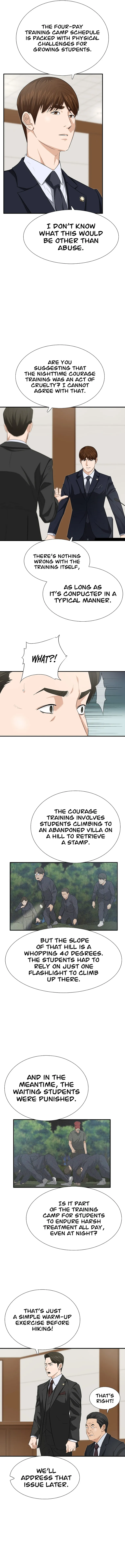 This is the Law Chapter 121 - page 3