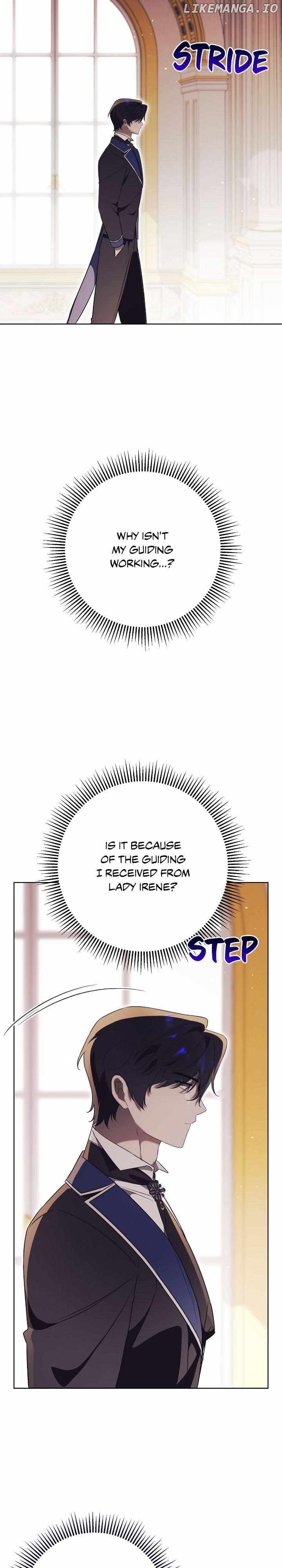 How To Reject My Obsessive Ex-Husband Chapter 21 - page 17
