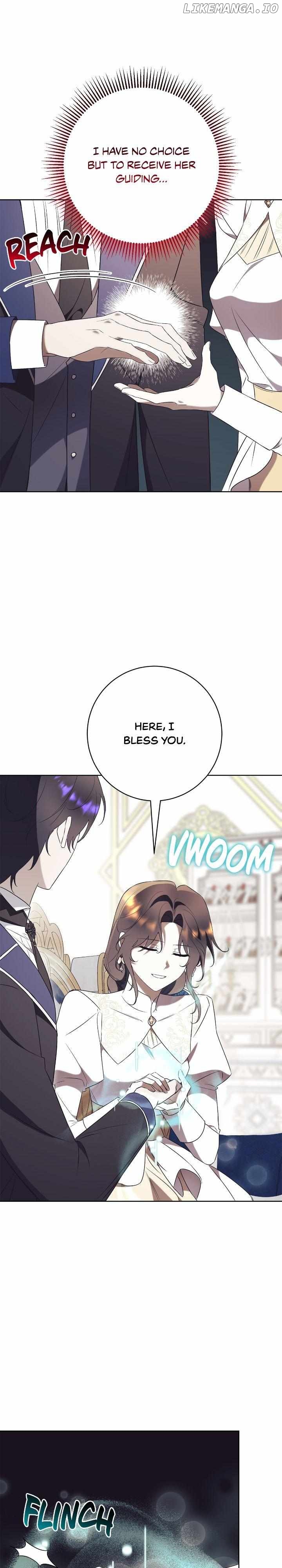 How To Reject My Obsessive Ex-Husband Chapter 21 - page 7