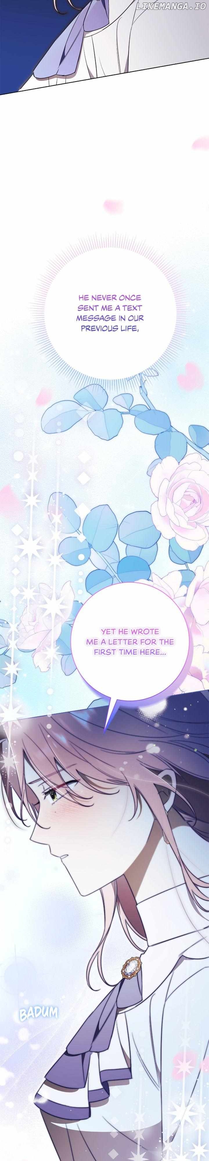 How To Reject My Obsessive Ex-Husband Chapter 24 - page 39