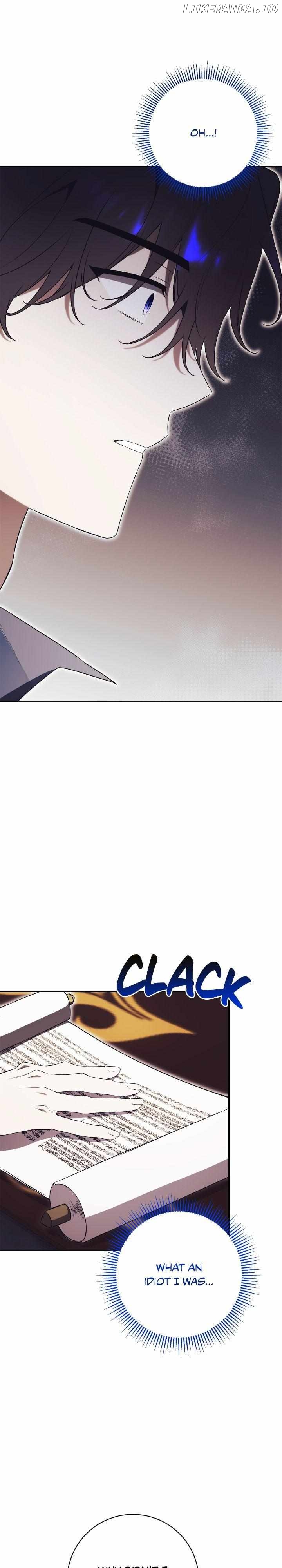 How To Reject My Obsessive Ex-Husband Chapter 24 - page 7