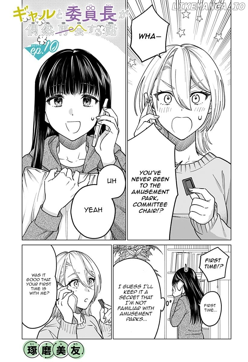 Gal To Iinchou Ga Guuzen Saikai Suru Hanashi Chapter 10 - page 1