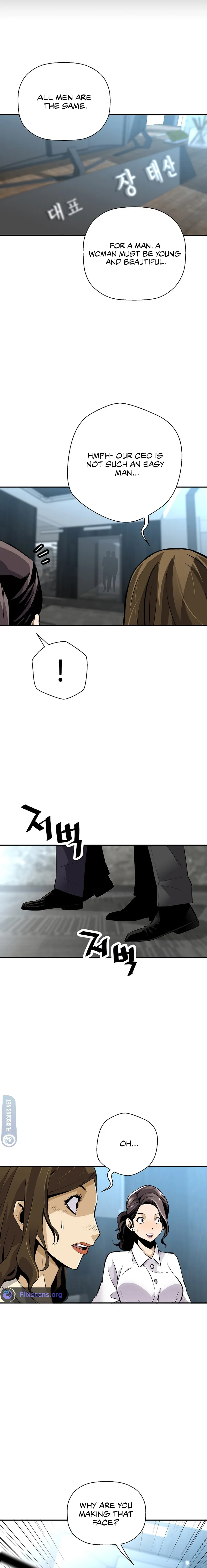 The Legendary Return Chapter 124 - page 9