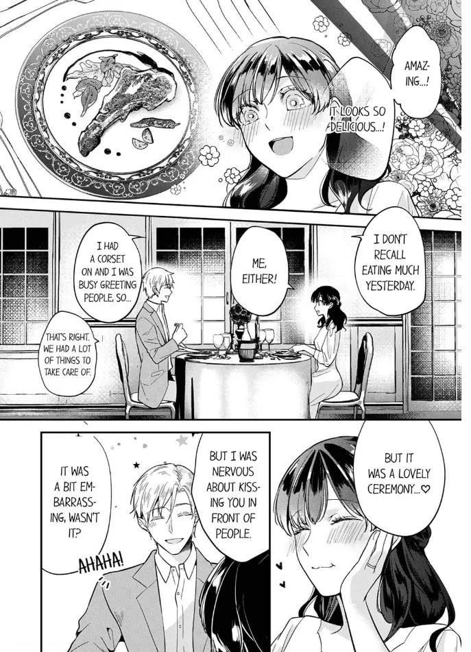 Marriage of Lust: Savage Sex With an Unparalleled Husband Chapter 8 - page 12