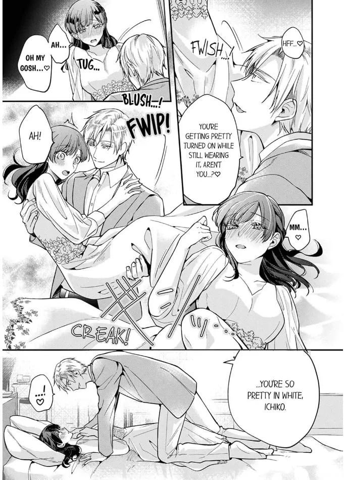 Marriage of Lust: Savage Sex With an Unparalleled Husband Chapter 8 - page 17