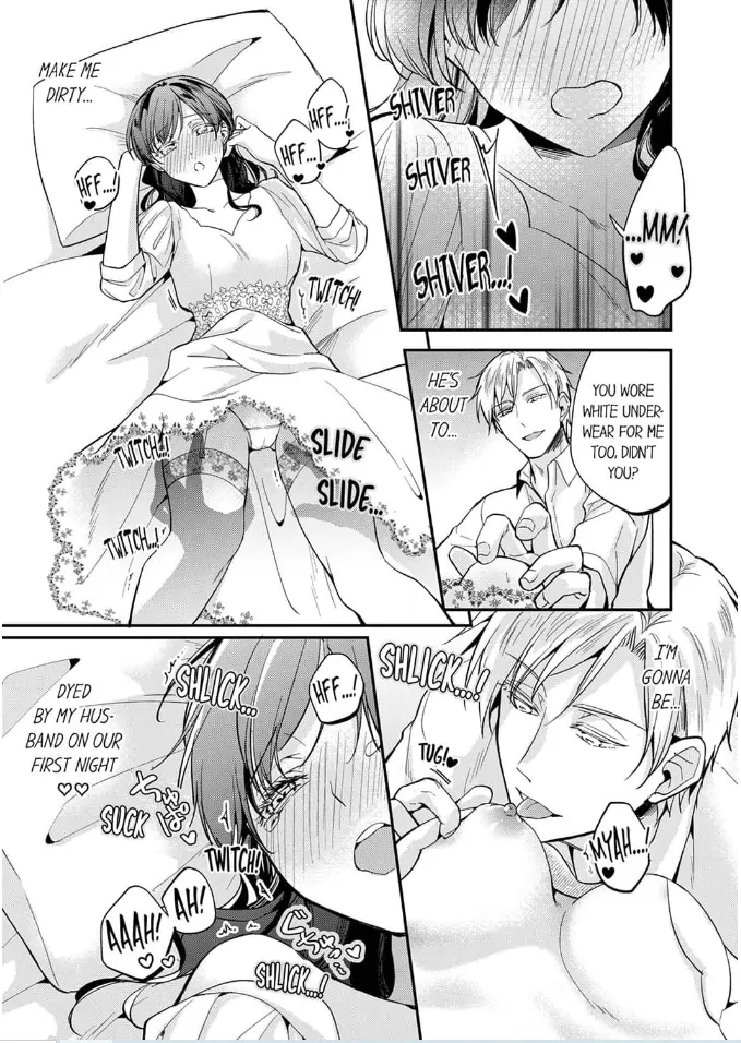 Marriage of Lust: Savage Sex With an Unparalleled Husband Chapter 8 - page 19