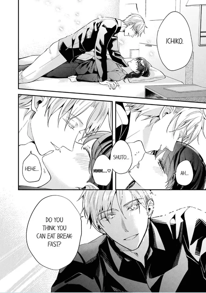 Marriage of Lust: Savage Sex With an Unparalleled Husband Chapter 8 - page 2