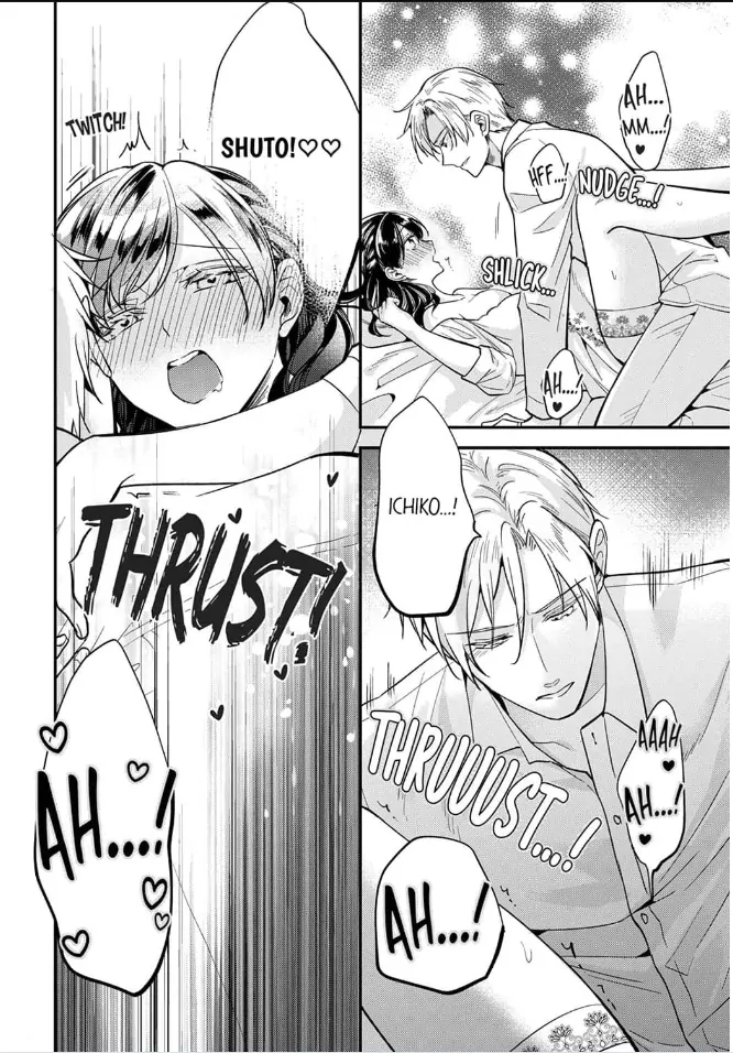 Marriage of Lust: Savage Sex With an Unparalleled Husband Chapter 8 - page 20