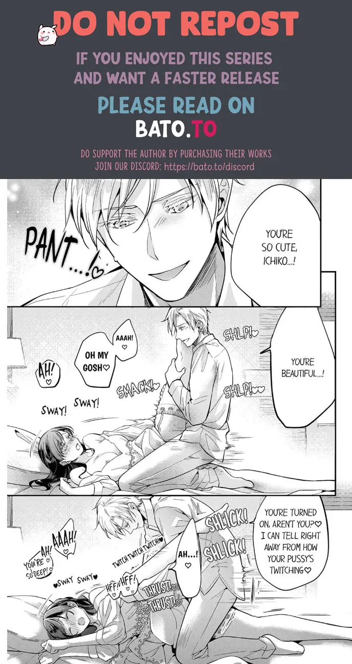 Marriage of Lust: Savage Sex With an Unparalleled Husband Chapter 8 - page 21