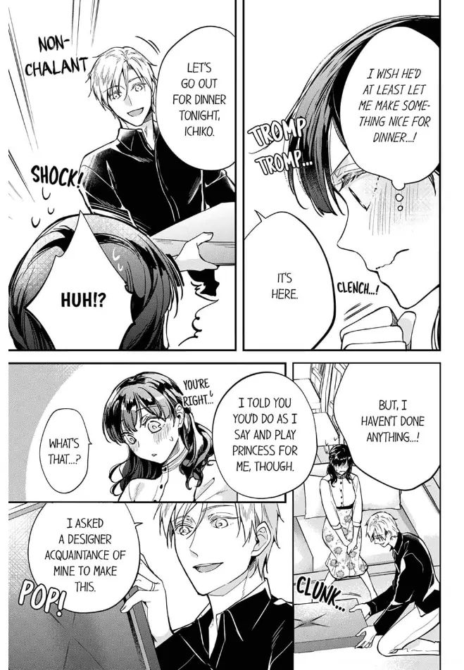 Marriage of Lust: Savage Sex With an Unparalleled Husband Chapter 8 - page 9