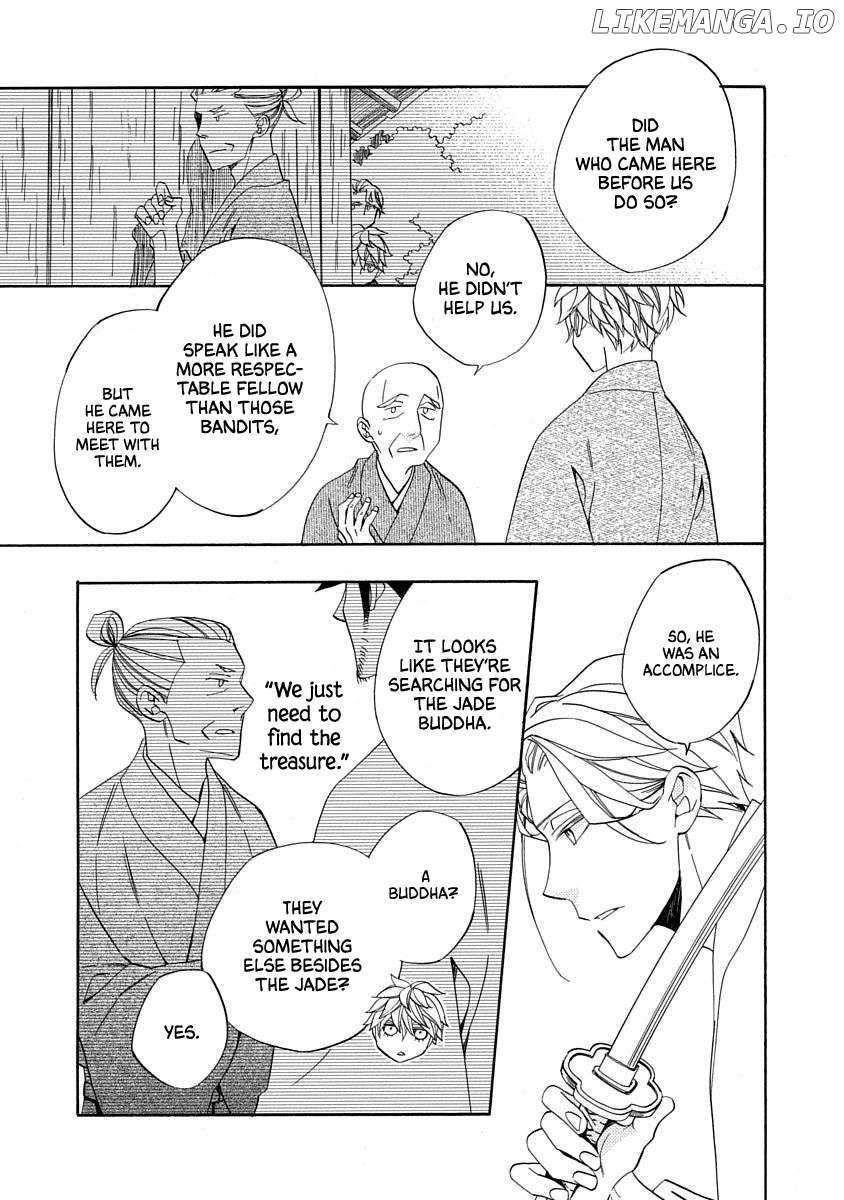 Nengara Nenbyaku Ansatsu Renka Chapter 17 - page 11