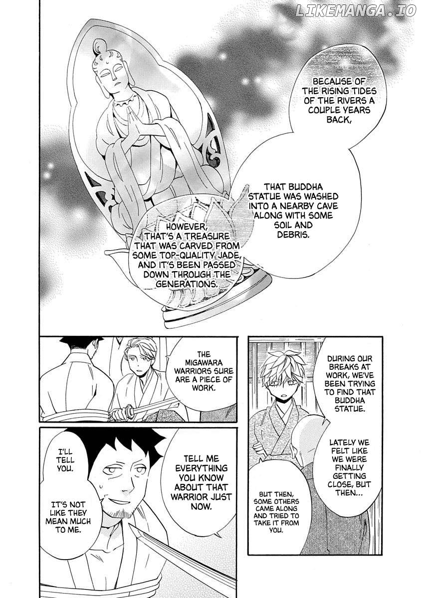 Nengara Nenbyaku Ansatsu Renka Chapter 17 - page 12