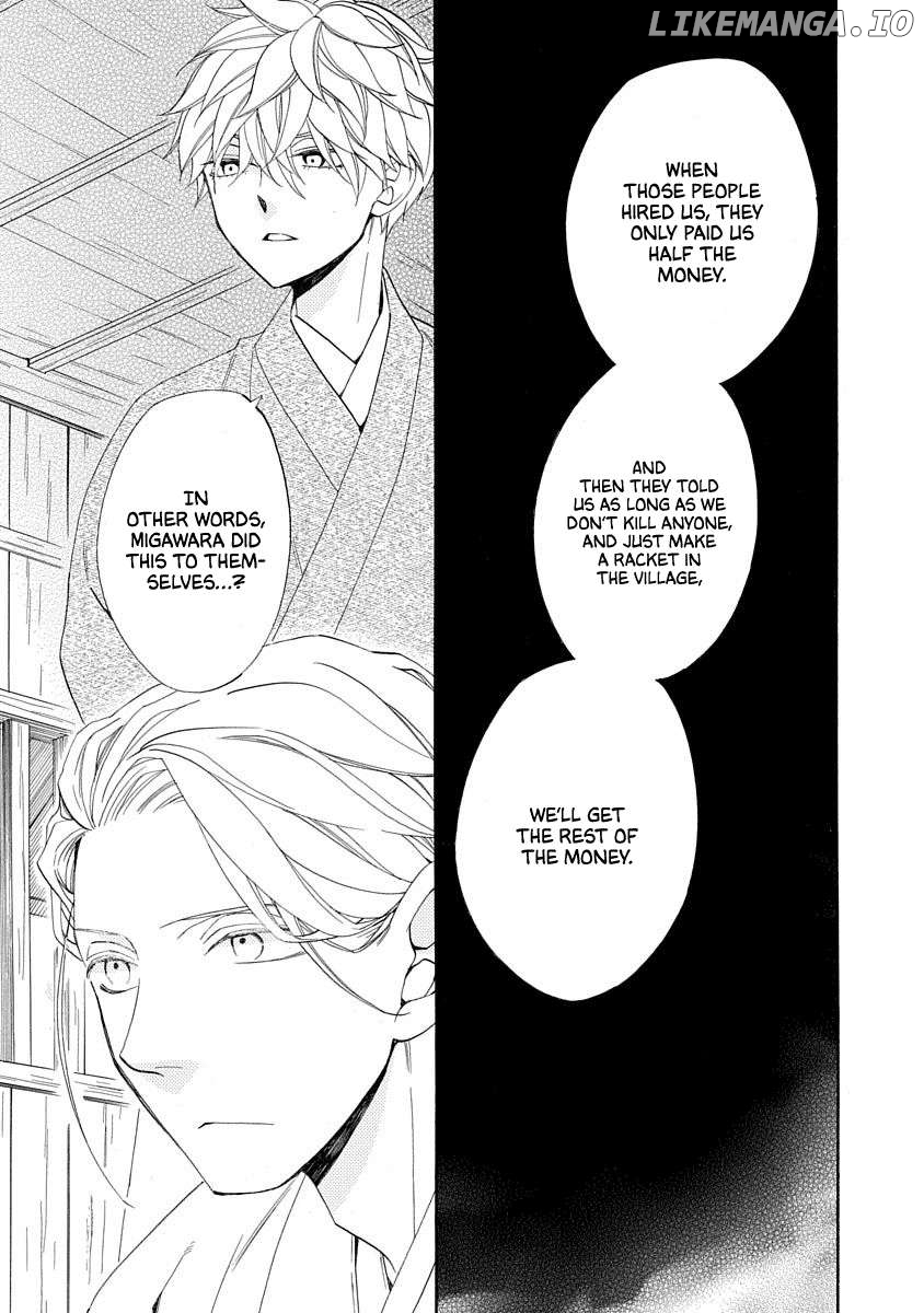 Nengara Nenbyaku Ansatsu Renka Chapter 17 - page 13