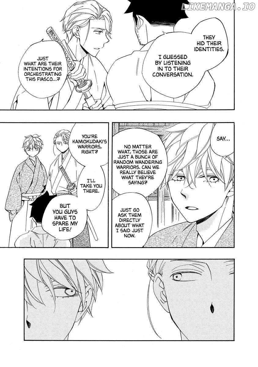 Nengara Nenbyaku Ansatsu Renka Chapter 17 - page 15