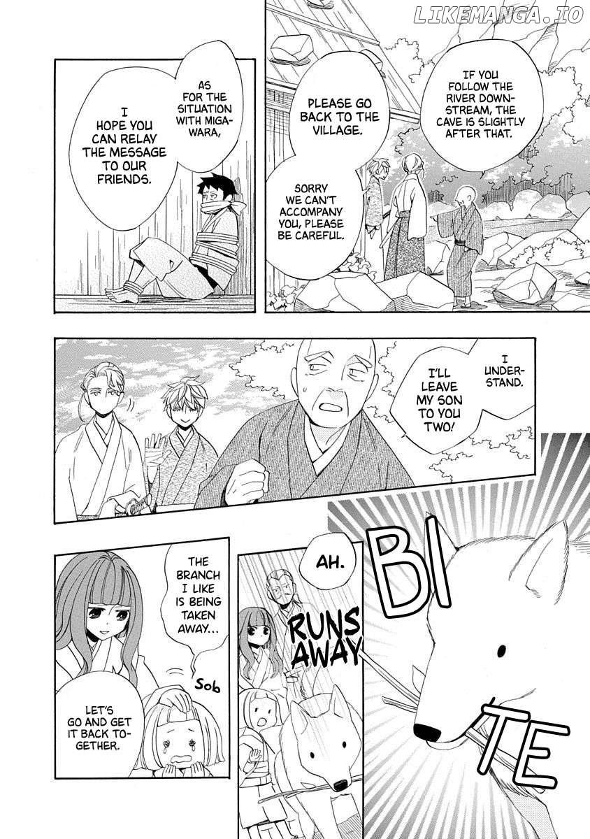 Nengara Nenbyaku Ansatsu Renka Chapter 17 - page 16