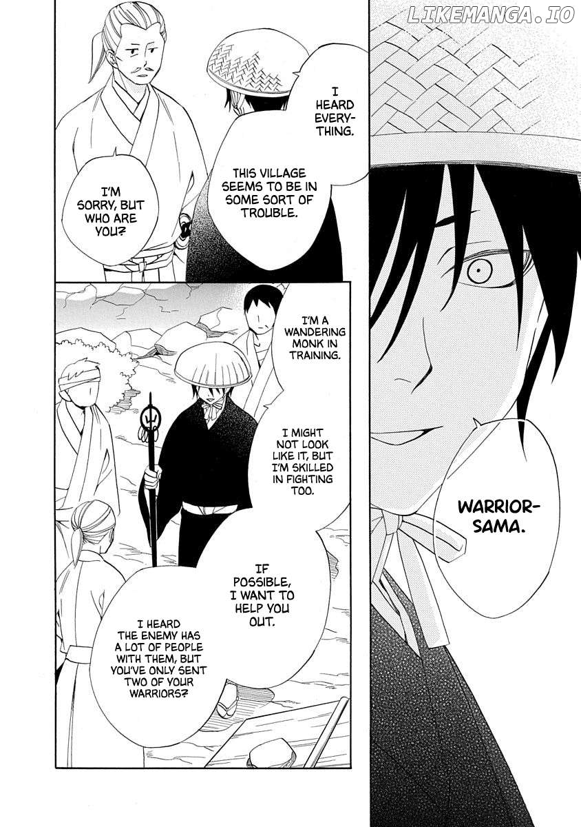 Nengara Nenbyaku Ansatsu Renka Chapter 17 - page 18