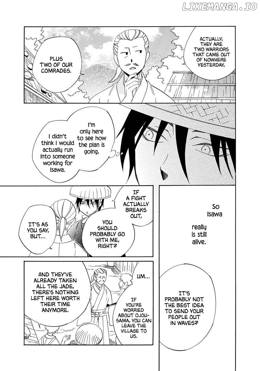 Nengara Nenbyaku Ansatsu Renka Chapter 17 - page 19