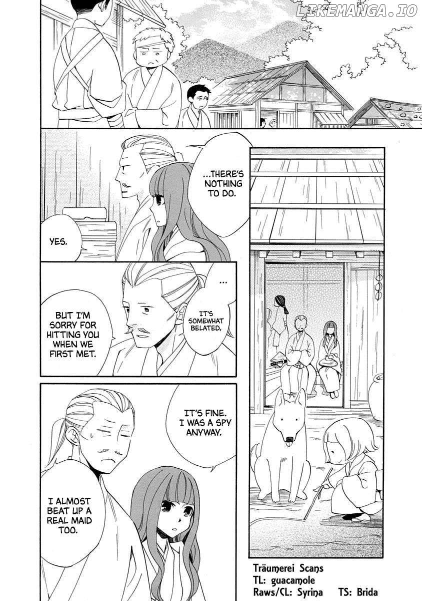 Nengara Nenbyaku Ansatsu Renka Chapter 17 - page 2