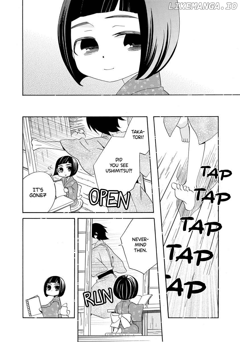 Nengara Nenbyaku Ansatsu Renka Chapter 17 - page 24