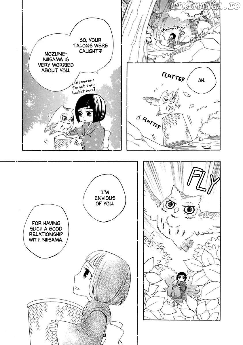 Nengara Nenbyaku Ansatsu Renka Chapter 17 - page 25