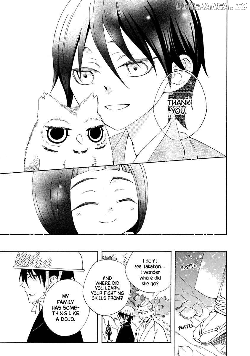 Nengara Nenbyaku Ansatsu Renka Chapter 17 - page 27