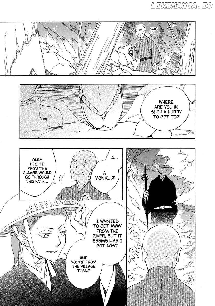 Nengara Nenbyaku Ansatsu Renka Chapter 17 - page 31